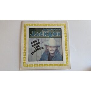 Vintage Alan Jackson Don't Rock the Jukebox Promotional Cardboard Frame 8x8